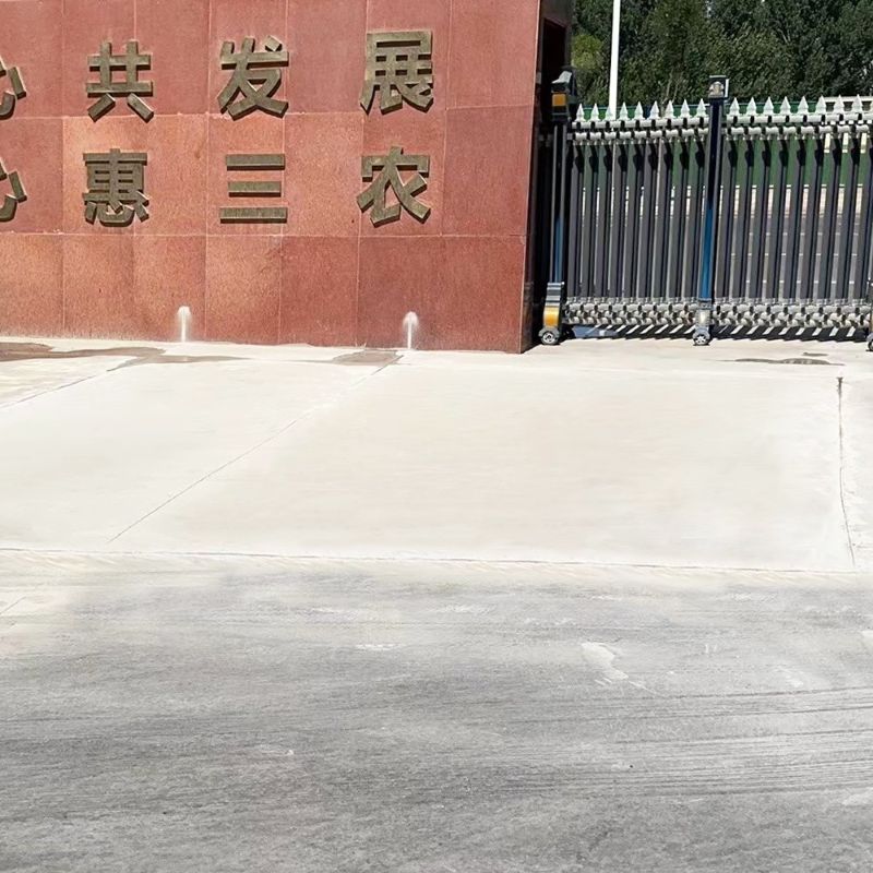潮州路面快速通车修补料