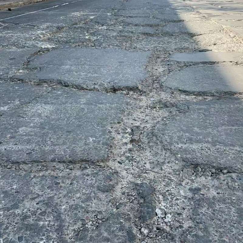 潮州路面起砂露石子修补料